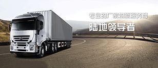 帮帮家机械叉车出租|帮帮家机械叉车租赁